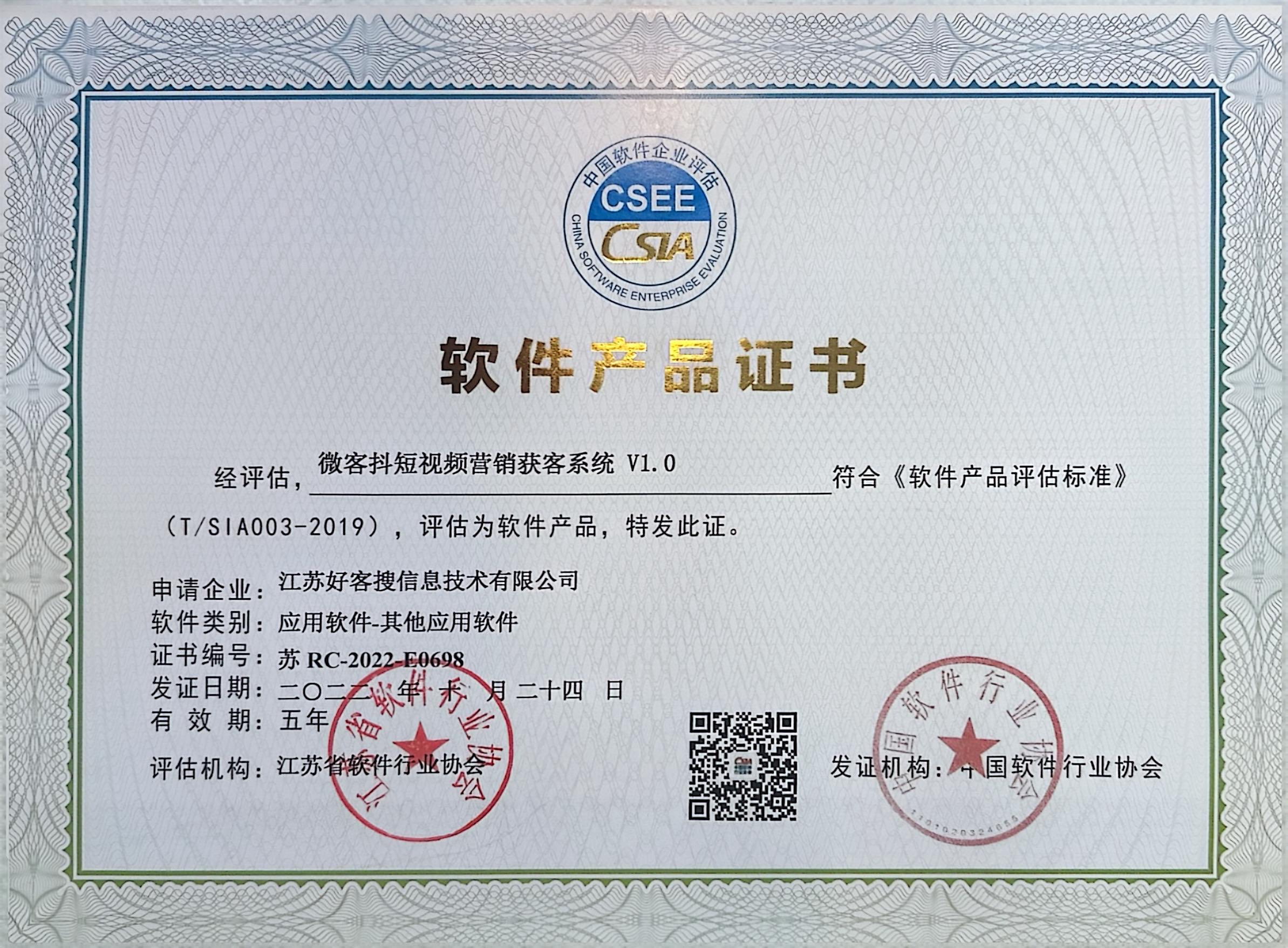 安陆做seo的过程中哪些细节是被我们忽略的？
